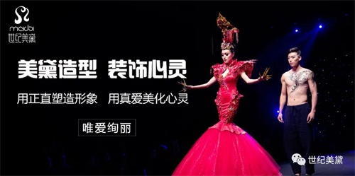 保開技工學(xué)校管理怎么樣？   