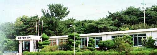 邯鄲華夏職業(yè)技術(shù)學(xué)校 邯鄲華夏職業(yè)技術(shù)學(xué)校