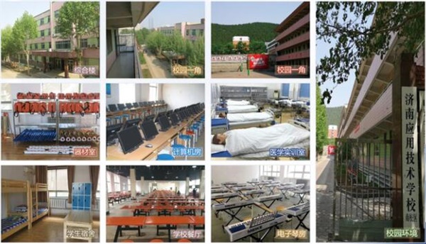 濟南應(yīng)用技術(shù)職業(yè)中等專業(yè)學(xué)校能升學(xué)嗎？升學(xué)情況怎么樣？