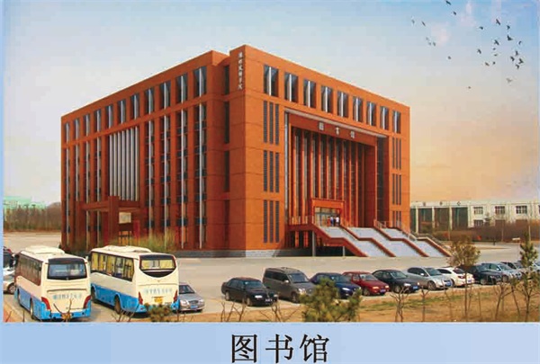 山東電競(jìng)學(xué)校 山東電競(jìng)學(xué)校