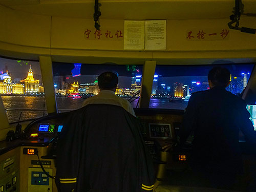 哪些學(xué)校有能學(xué)水上職業(yè)的？有水手專業(yè)嗎？