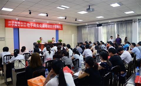 濟寧有學(xué)平面設(shè)計專業(yè)的學(xué)校嗎？   