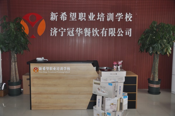 現(xiàn)在西點(diǎn)行業(yè)發(fā)展好嗎？還有市場(chǎng)前景嗎？