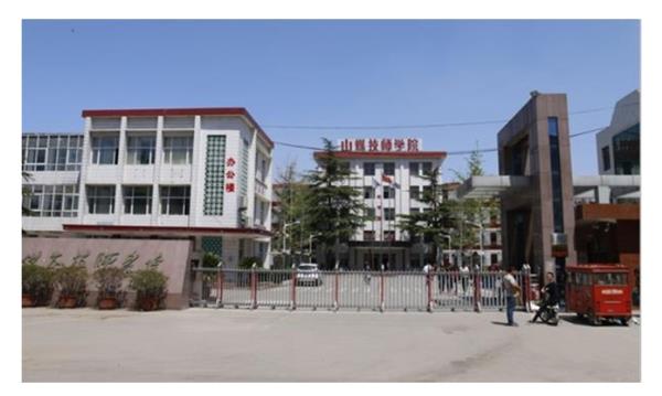 山東有正規(guī)學(xué)習(xí)汽修專業(yè)的學(xué)校嗎？