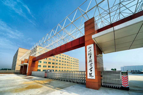 	 青島旅游管理學(xué)校旅游管理專業(yè)怎么樣？