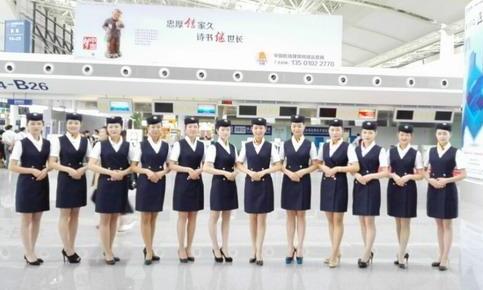 衡水市職教中心航空服務(wù)都學(xué)哪些課程？