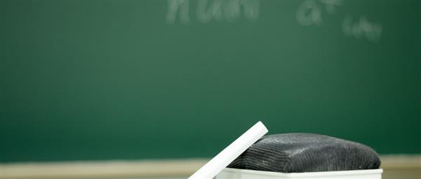 臨沂市技師學(xué)院開(kāi)設(shè)了哪些專業(yè)？