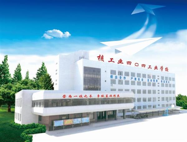 秦皇島船舶學(xué)校有什么船舶相關(guān)的專業(yè)？