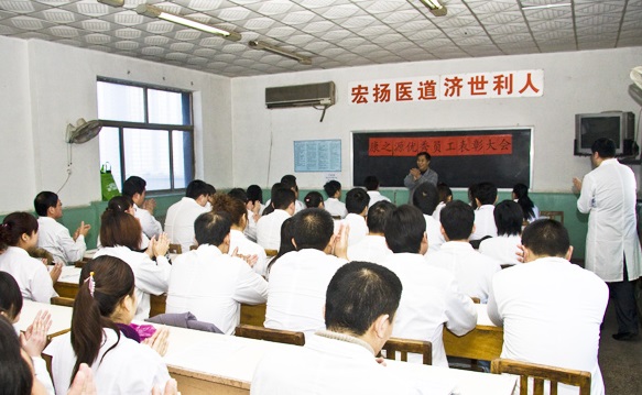 石家莊哪里能學按摩？