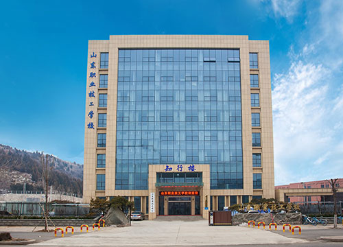 山東職業(yè)技工學(xué)校口碑好不好？