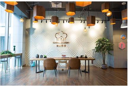 北京有學(xué)烘焙的學(xué)校嗎？