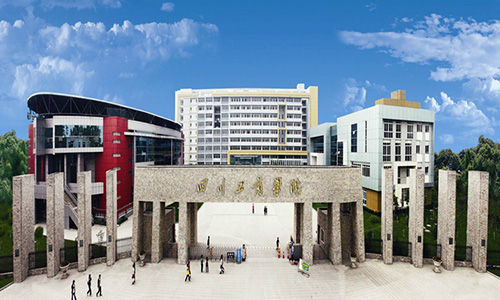 四川工商學(xué)院有空乘專業(yè)嗎？