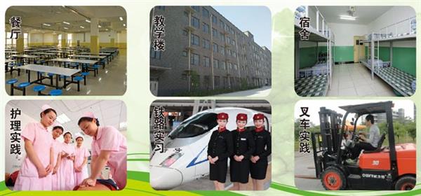 保定哪里能學(xué)護(hù)理？