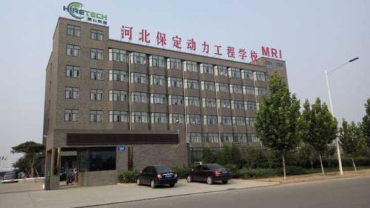 保定動(dòng)力工程技術(shù)技工學(xué)校有哪些專業(yè)？教學(xué)實(shí)施完善嗎？