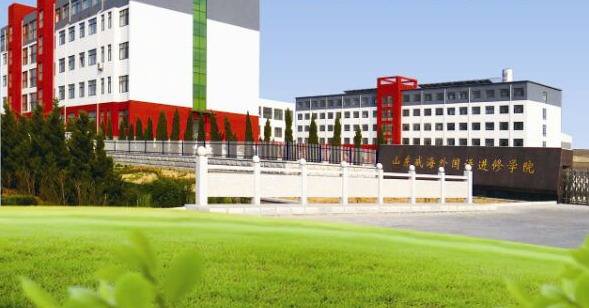 山東威海外國語進(jìn)修學(xué)院都有哪些特點(diǎn)？