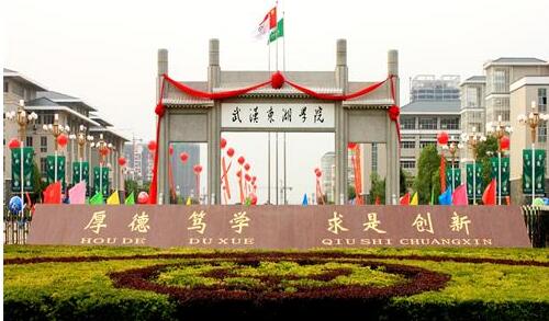 580204347520210323165505_5276 580204347520210323165505_5276