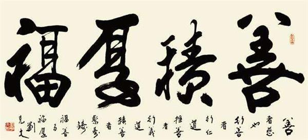 東營市技師學(xué)院美術(shù)繪畫專業(yè)學(xué)什么？