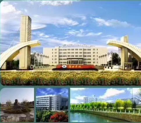 漢口學(xué)院本科助學(xué)班是什么？