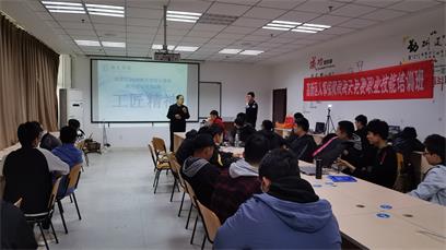 濟(jì)寧海天電腦學(xué)校有什么補(bǔ)貼政策嗎？   