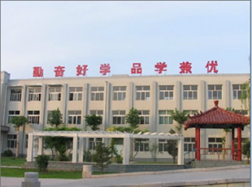 報(bào)名齊魯電力學(xué)校需要了解什么？