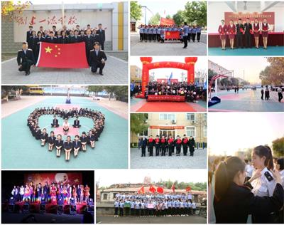 石家莊路翔鐵路中等專業(yè)學(xué)校都開設(shè)哪些專業(yè)？   