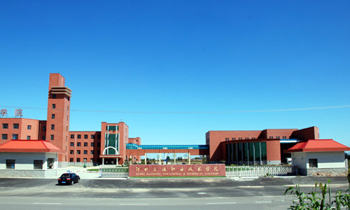 河北哪里可以學(xué)習(xí)航海技術(shù)？