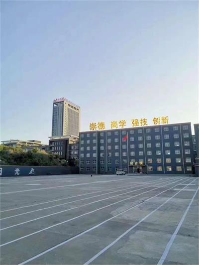 保定萬(wàn)維科技技工學(xué)校在哪？環(huán)境好不好？