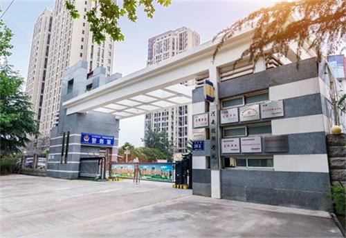 河南省經(jīng)濟(jì)技術(shù)中等職業(yè)學(xué) 河南省經(jīng)濟(jì)技術(shù)中等職業(yè)學(xué)