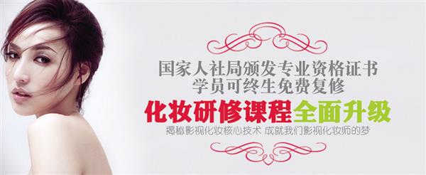 指甲如何做基礎修護？濰坊美甲學校來教你！