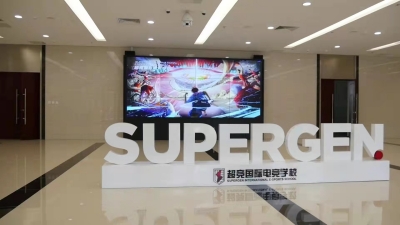 學習電競專業(yè)去哪里？   