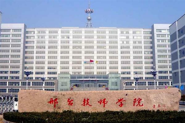 邢臺汽修服裝學校辦學特色有哪些？