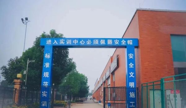 山東新創(chuàng)技工學(xué)校有工程造價專業(yè)嗎？   