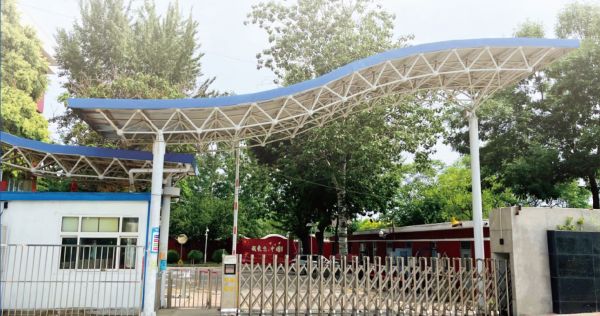 在天津可以選擇哪所職業(yè)學(xué)校？