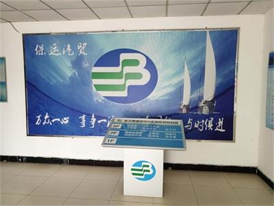 保定交通運輸技工學(xué)校有單招輔導(dǎo)班嗎？   