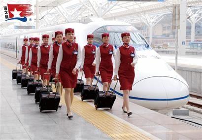 想成為鐵路客運人員嗎？張家口市新世紀(jì)職業(yè)學(xué)校幫你！