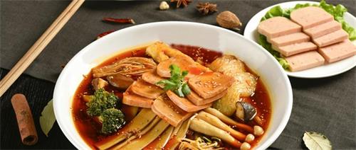 646358372520190427140735_8266 646358372520190427140735_8266