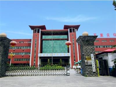 哪個學(xué)?？梢詤⒓訂握锌荚?？   