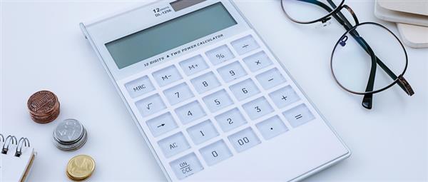 唐山市對(duì)外經(jīng)濟(jì)貿(mào)易學(xué)校開(kāi)設(shè)了哪些專業(yè)？