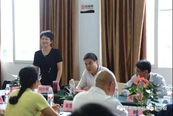 微信圖片_20191022165726 微信圖片_20191022165726