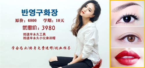 濟南哪所學(xué)校能學(xué)攝影？