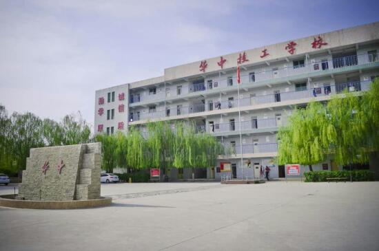 河北哪所學(xué)校有幼兒教育專(zhuān)業(yè)？