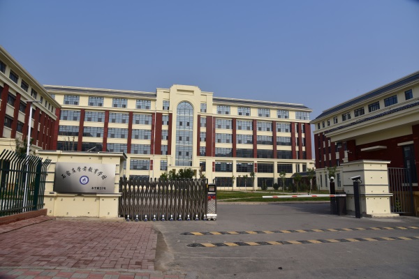 河北哪所學(xué)校開設(shè)了學(xué)前教育專業(yè)？