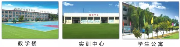 在河北哪所學(xué)校學(xué)習(xí)護(hù)理專業(yè)？   