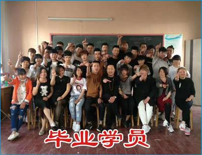 巨野曹州美發(fā)培訓(xùn)學(xué)校有哪些學(xué)習(xí)項(xiàng)目？   