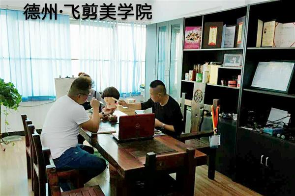 德州美容美發(fā)學(xué)校師資如何？