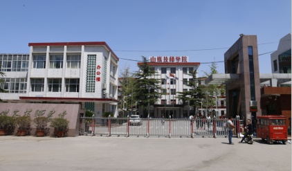 臨沂計(jì)算機(jī)學(xué)校怎么樣？