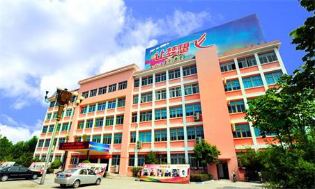 聊城廚師技校學什么？