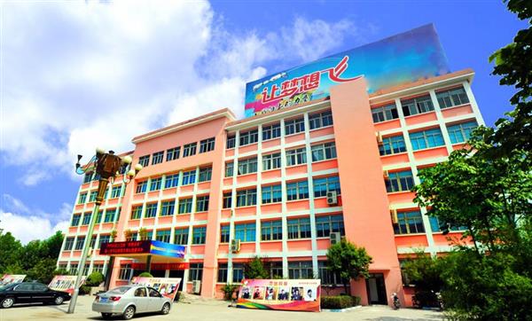 聊城新華技?？梢詫W(xué)廚師專業(yè)嗎？