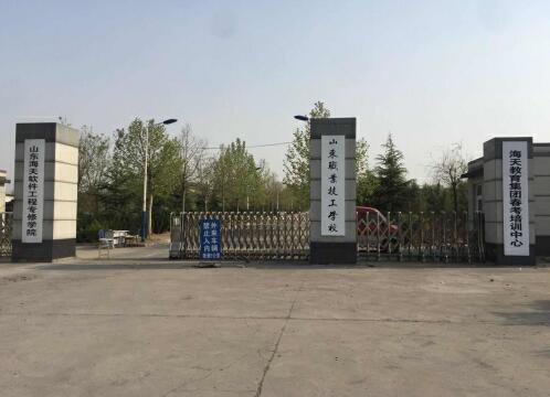 學(xué)習(xí)電子商務(wù)專業(yè)怎么樣？有發(fā)展前景嗎？