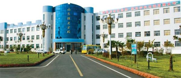 濟(jì)南學(xué)康復(fù)技術(shù)去那學(xué)？山東煤炭衛(wèi)生學(xué)校怎么樣？